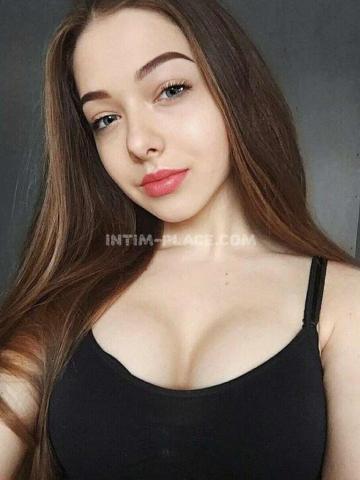 Светлана